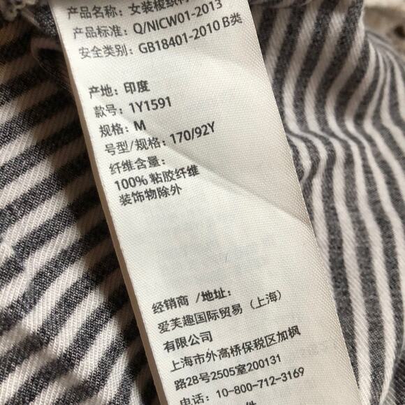 Abercrombie & Fitch Crop Striped T-Shirt with Crochet Hem Medium - Picture 6 of 7